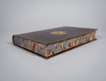 1886 The Land Of Greece by Charles Henry Hanson - Harrington Antiques