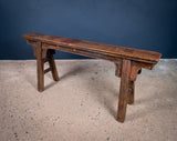 19th Century Chinese Elm Bench - Harrington Antiques