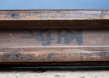 19th Century Chinese Elm Bench - Harrington Antiques