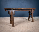 19th Century Chinese Elm Bench - Harrington Antiques