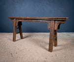 19th Century Chinese Elm Bench - Harrington Antiques