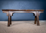 19th Century Chinese Elm Bench - Harrington Antiques