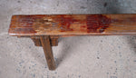 19th Century Chinese Elm Bench - Harrington Antiques