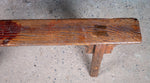 19th Century Chinese Elm Bench - Harrington Antiques