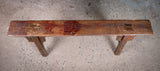 19th Century Chinese Elm Bench - Harrington Antiques