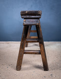 19th Century Chinese Elm Bench - Harrington Antiques