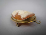 Vintage 18 Carat Gold Finely Carved Cameo Brooch / Pendant. - Harrington Antiques